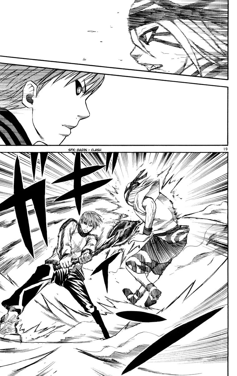 Kurozakuro Chapter 24 page 19 - Chapter 24