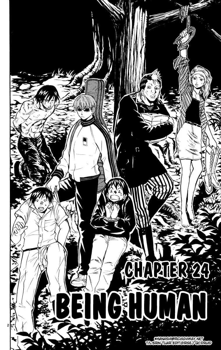 Kurozakuro Chapter 24 page 2 - Chapter 24