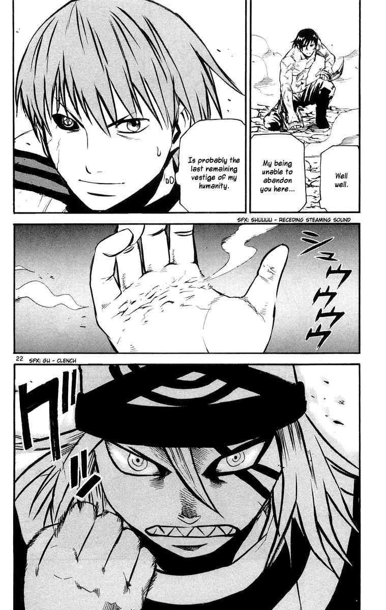 Kurozakuro Chapter 24 page 22 - Chapter 24