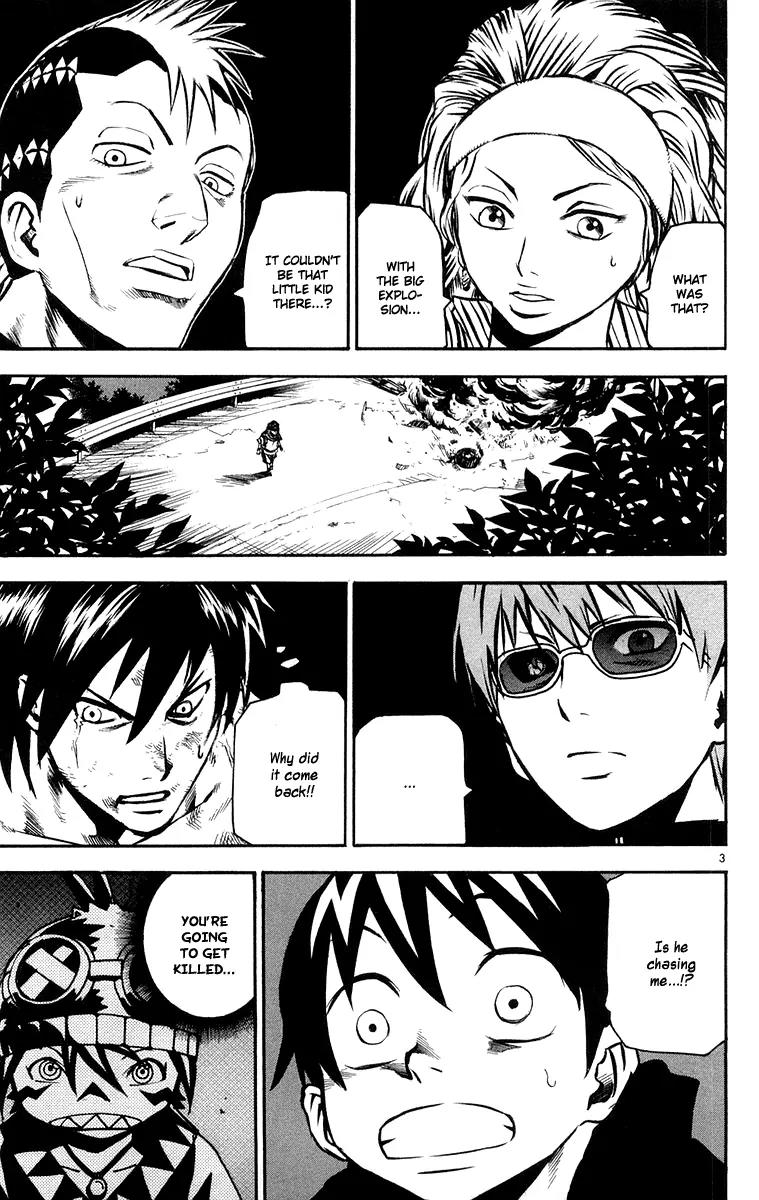 Kurozakuro Chapter 24 page 3 - Chapter 24