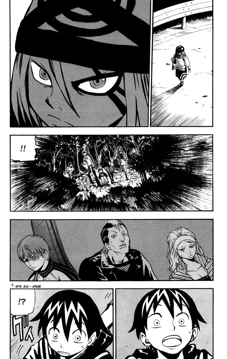 Kurozakuro Chapter 24 page 4 - Chapter 24