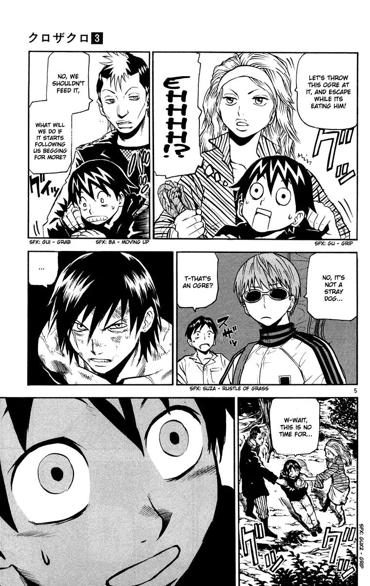 Kurozakuro Chapter 24 page 5 - Chapter 24