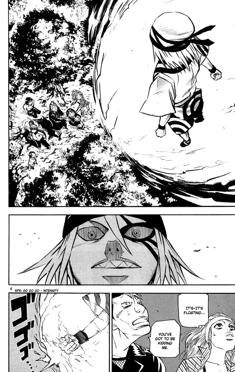 Kurozakuro Chapter 24 page 6 - Chapter 24