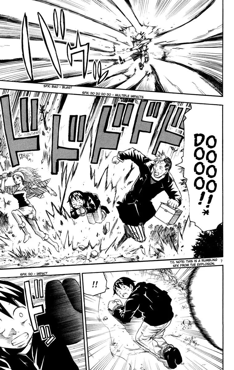 Kurozakuro Chapter 24 page 7 - Chapter 24