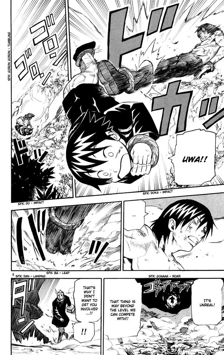 Kurozakuro Chapter 24 page 8 - Chapter 24