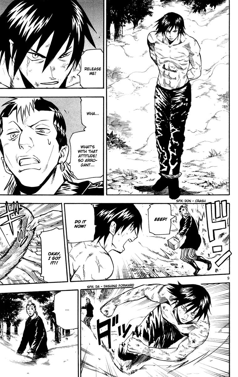 Kurozakuro Chapter 24 page 9 - Chapter 24