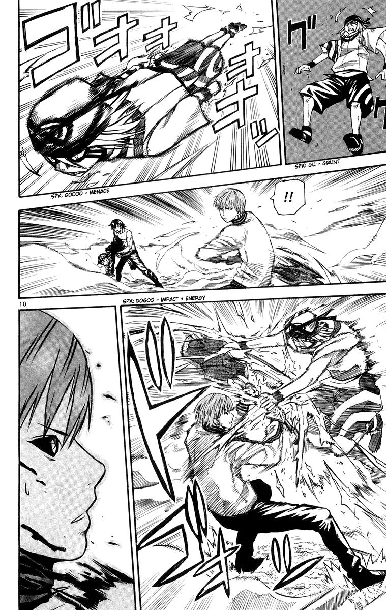 Kurozakuro Chapter 25 page 10 - Chapter 25