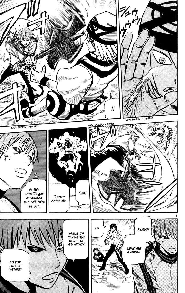 Kurozakuro Chapter 25 page 11 - Chapter 25