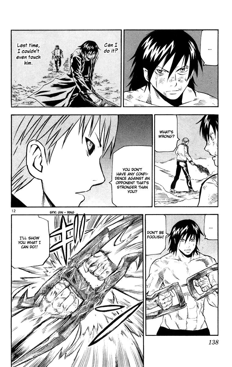 Kurozakuro Chapter 25 page 12 - Chapter 25
