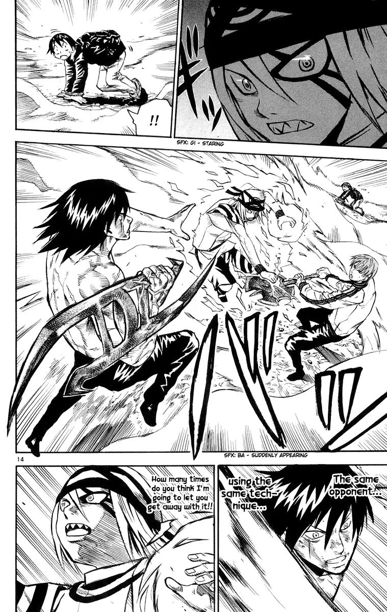 Kurozakuro Chapter 25 page 14 - Chapter 25