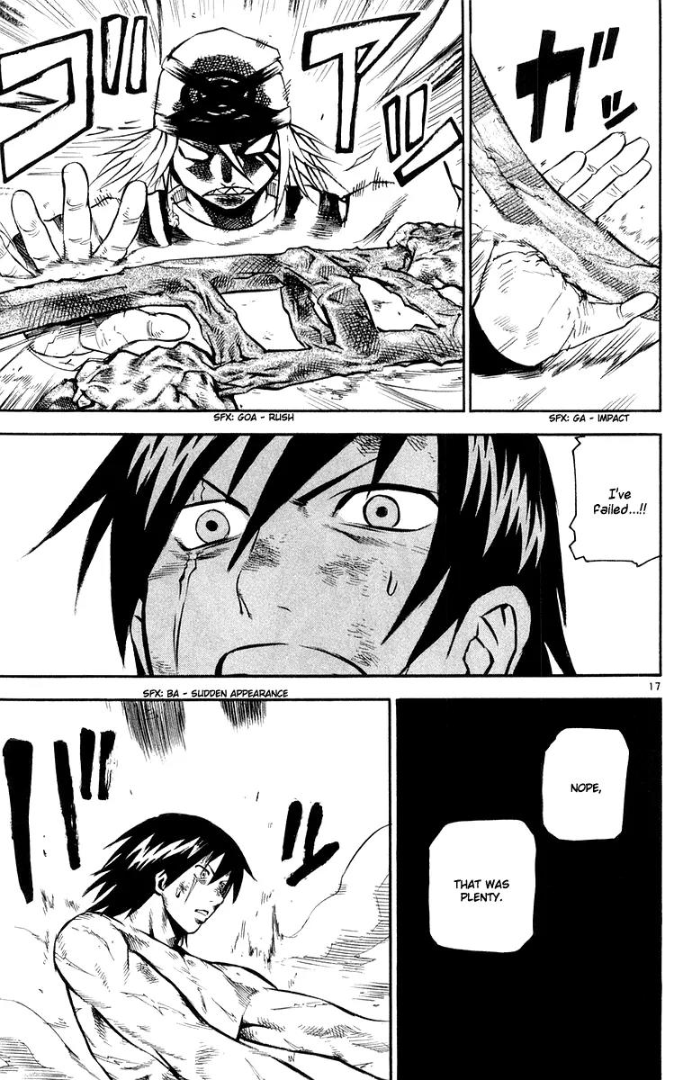 Kurozakuro Chapter 25 page 17 - Chapter 25