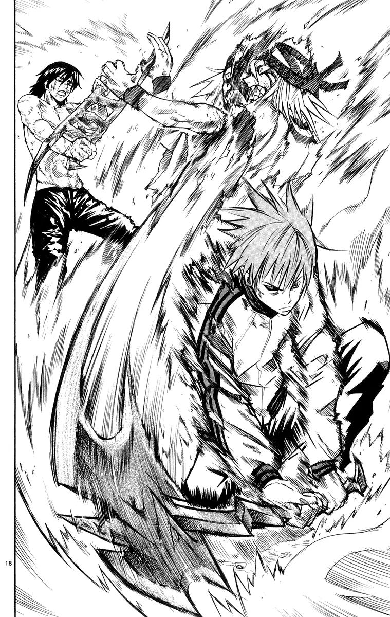 Kurozakuro Chapter 25 page 18 - Chapter 25