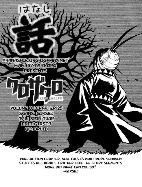 Kurozakuro Chapter 25 page 19 - Chapter 25