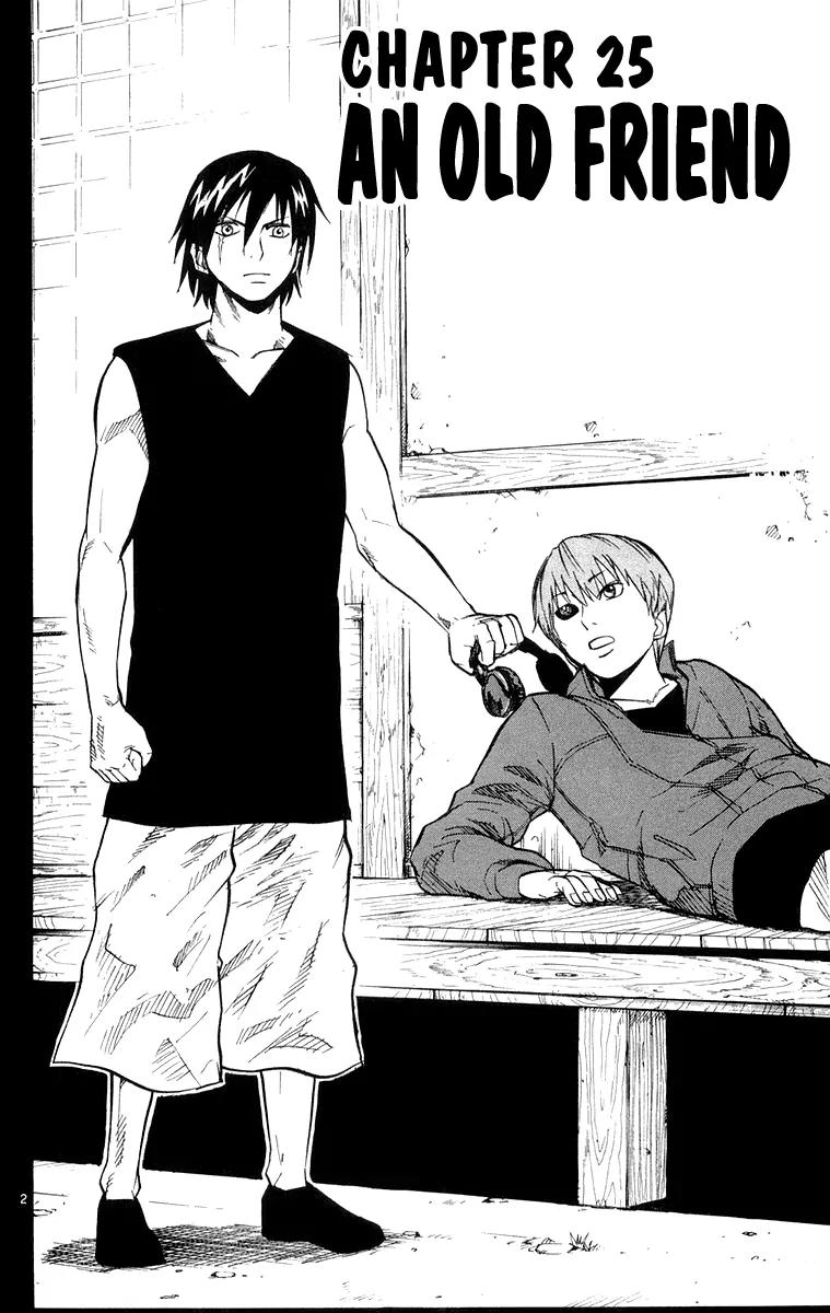 Kurozakuro Chapter 25 page 2 - Chapter 25
