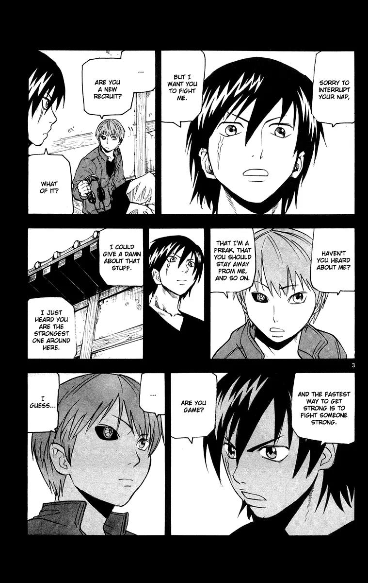 Kurozakuro Chapter 25 page 3 - Chapter 25