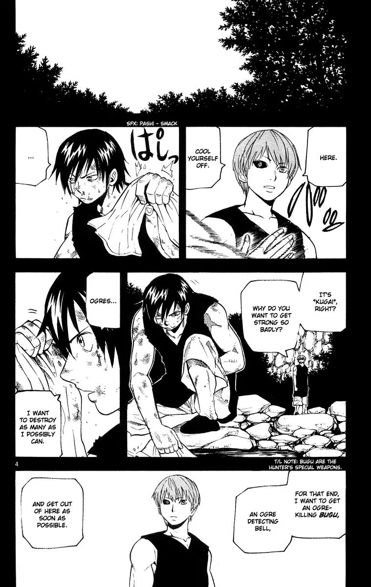 Kurozakuro Chapter 25 page 4 - Chapter 25
