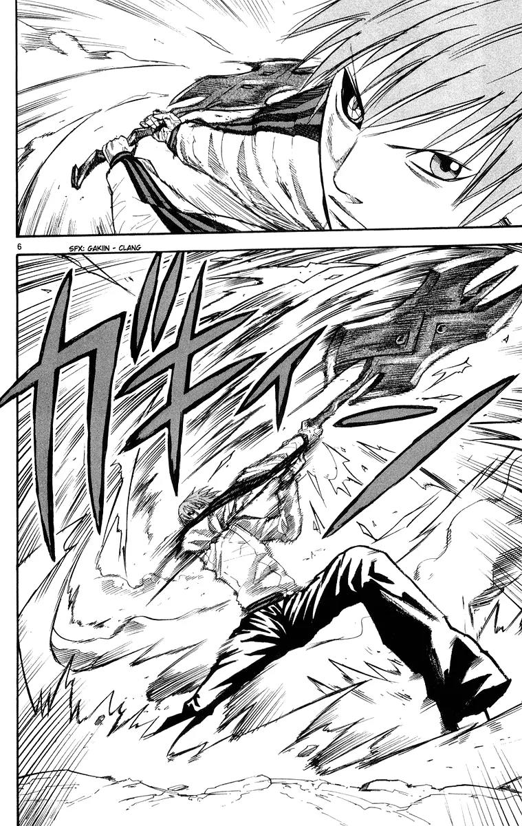 Kurozakuro Chapter 25 page 6 - Chapter 25