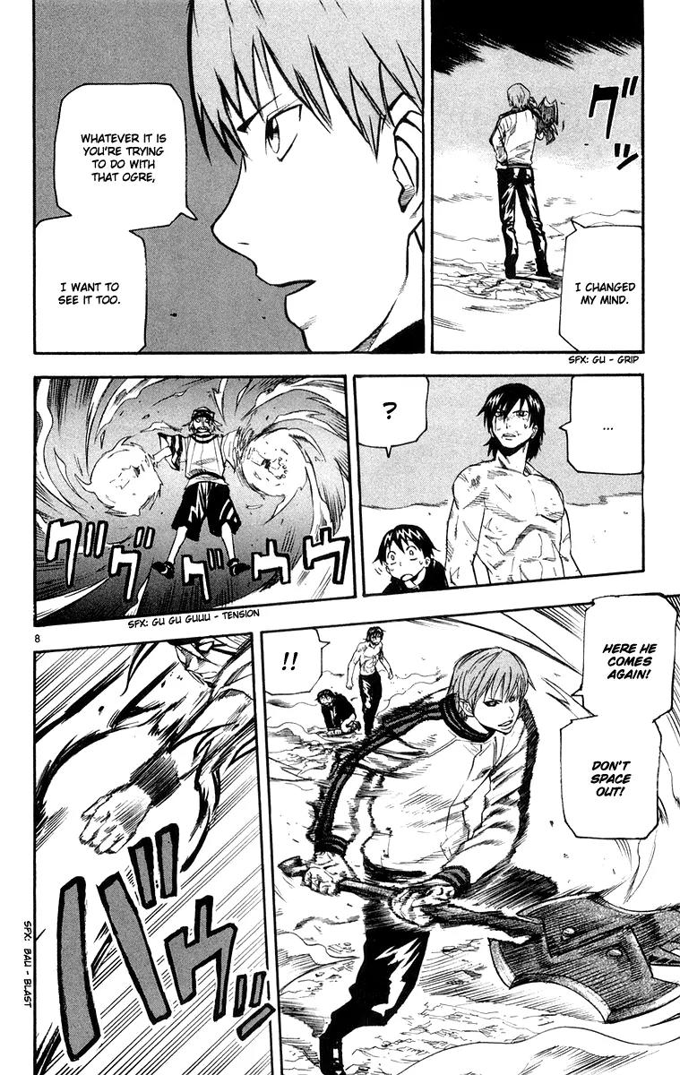 Kurozakuro Chapter 25 page 8 - Chapter 25