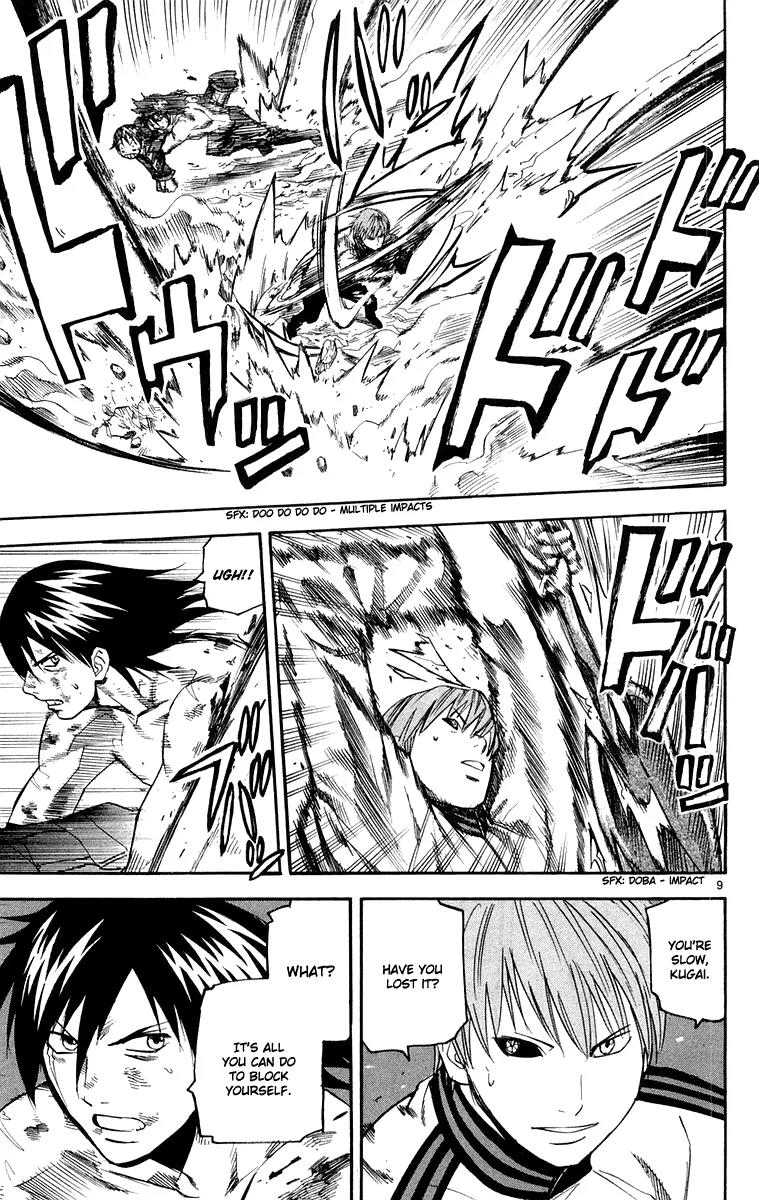 Kurozakuro Chapter 25 page 9 - Chapter 25