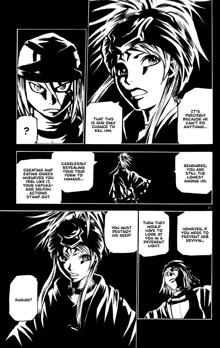 Kurozakuro Chapter 26 page 11 - Chapter 26
