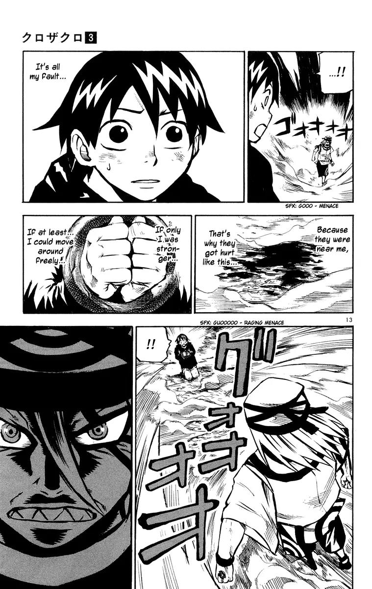 Kurozakuro Chapter 26 page 13 - Chapter 26