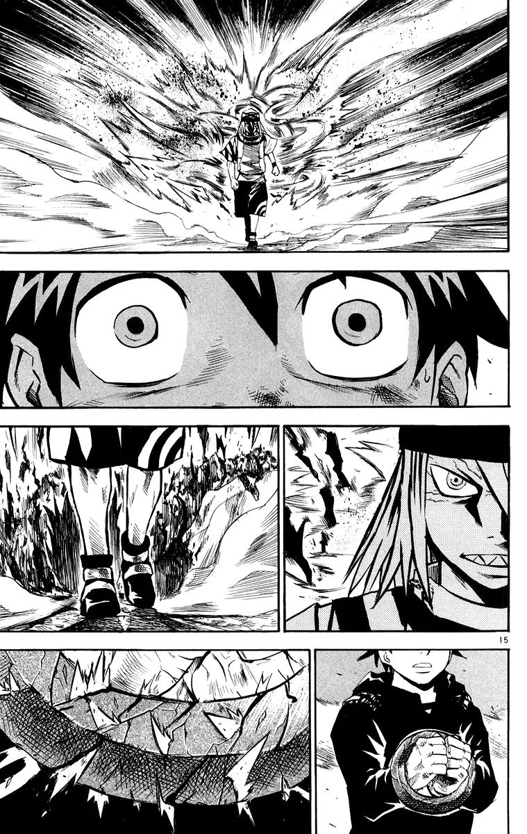 Kurozakuro Chapter 26 page 15 - Chapter 26