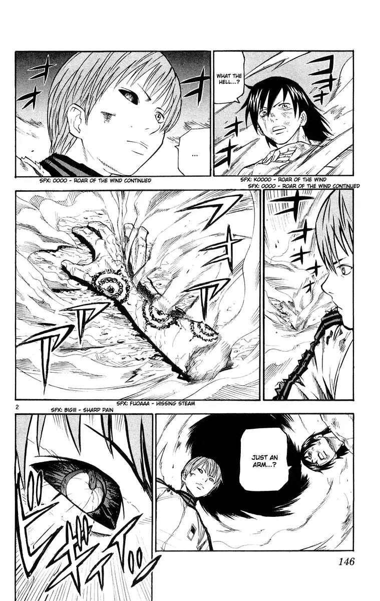 Kurozakuro Chapter 26 page 2 - Chapter 26