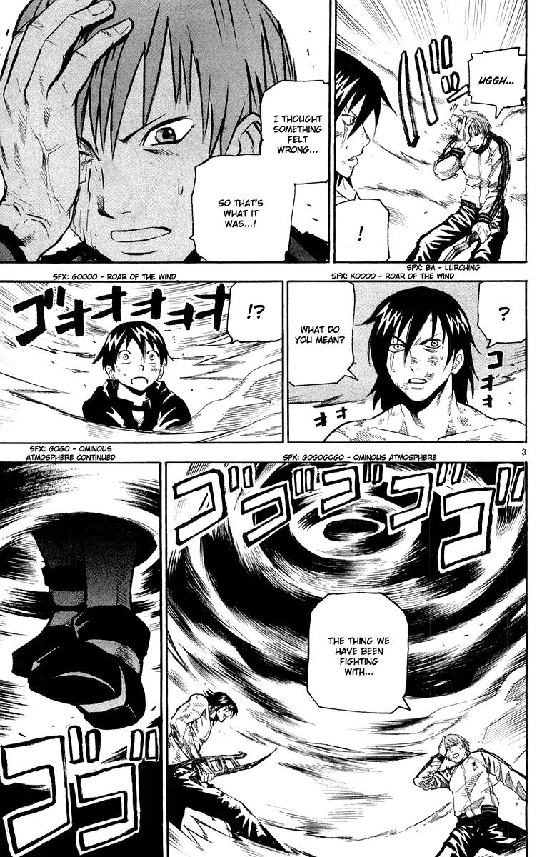 Kurozakuro Chapter 26 page 3 - Chapter 26