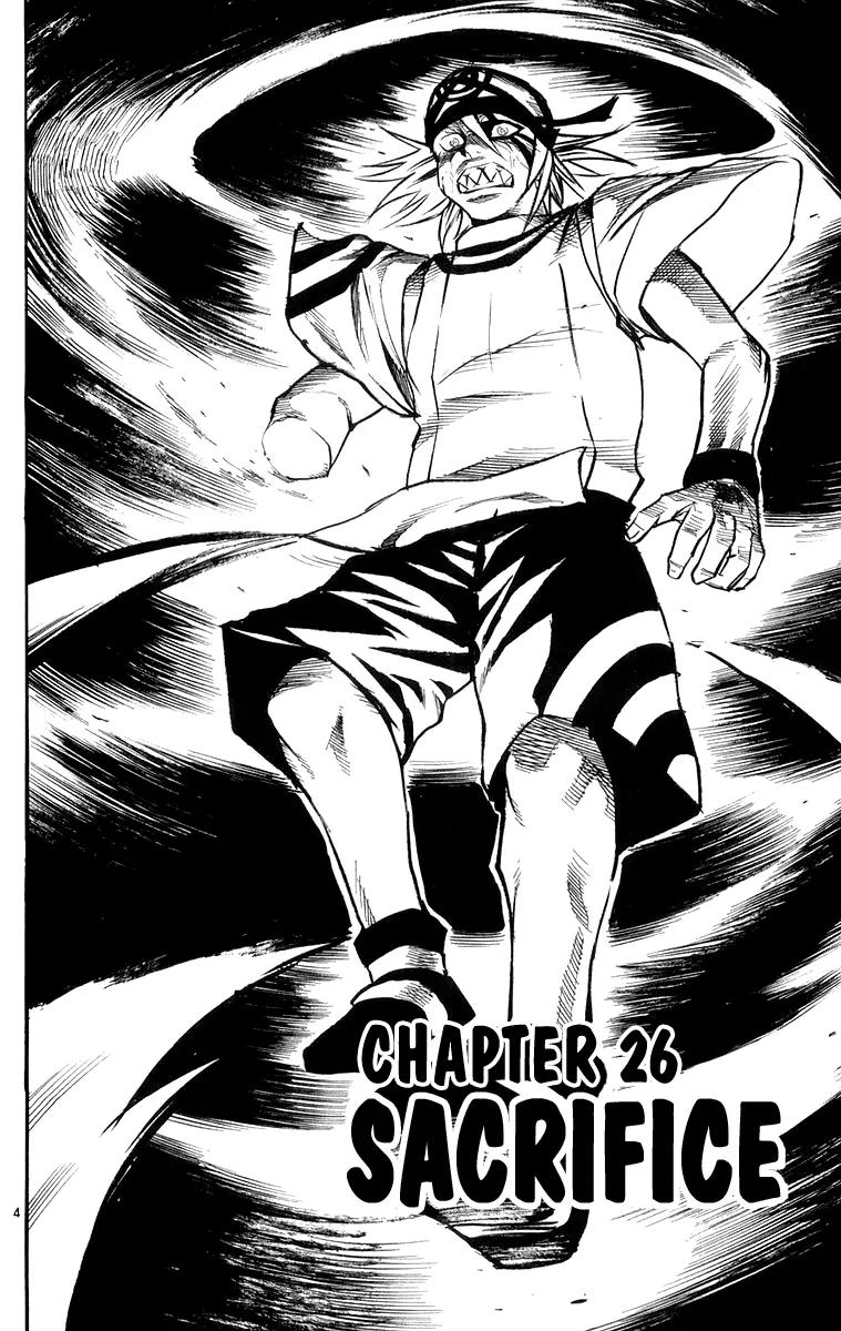 Kurozakuro Chapter 26 page 4 - Chapter 26