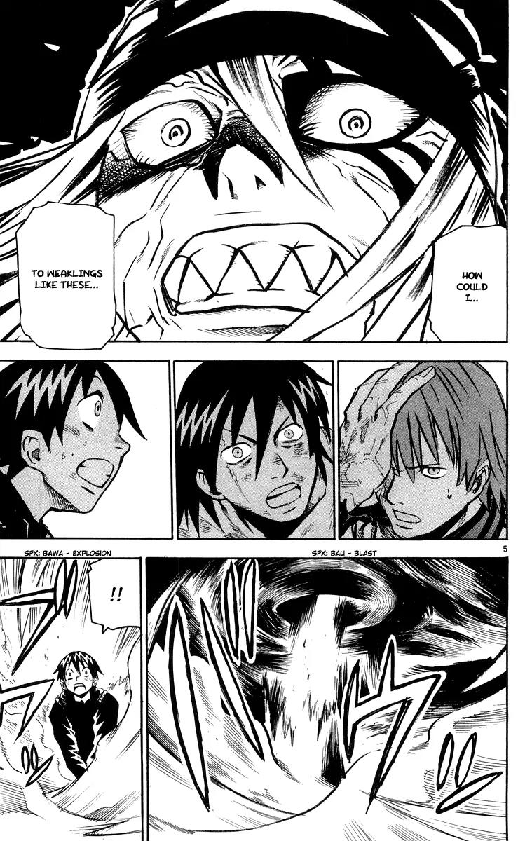 Kurozakuro Chapter 26 page 5 - Chapter 26