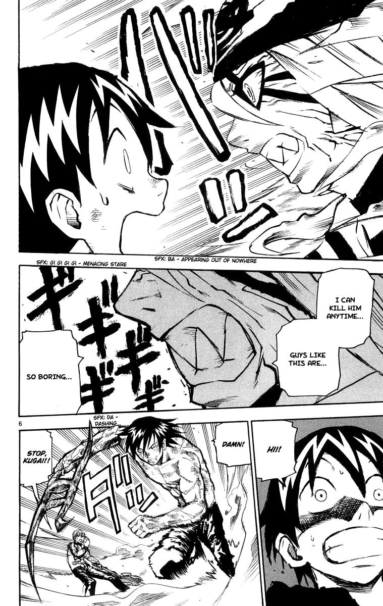Kurozakuro Chapter 26 page 6 - Chapter 26