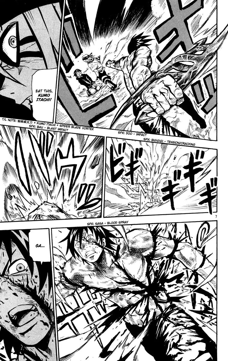 Kurozakuro Chapter 26 page 7 - Chapter 26