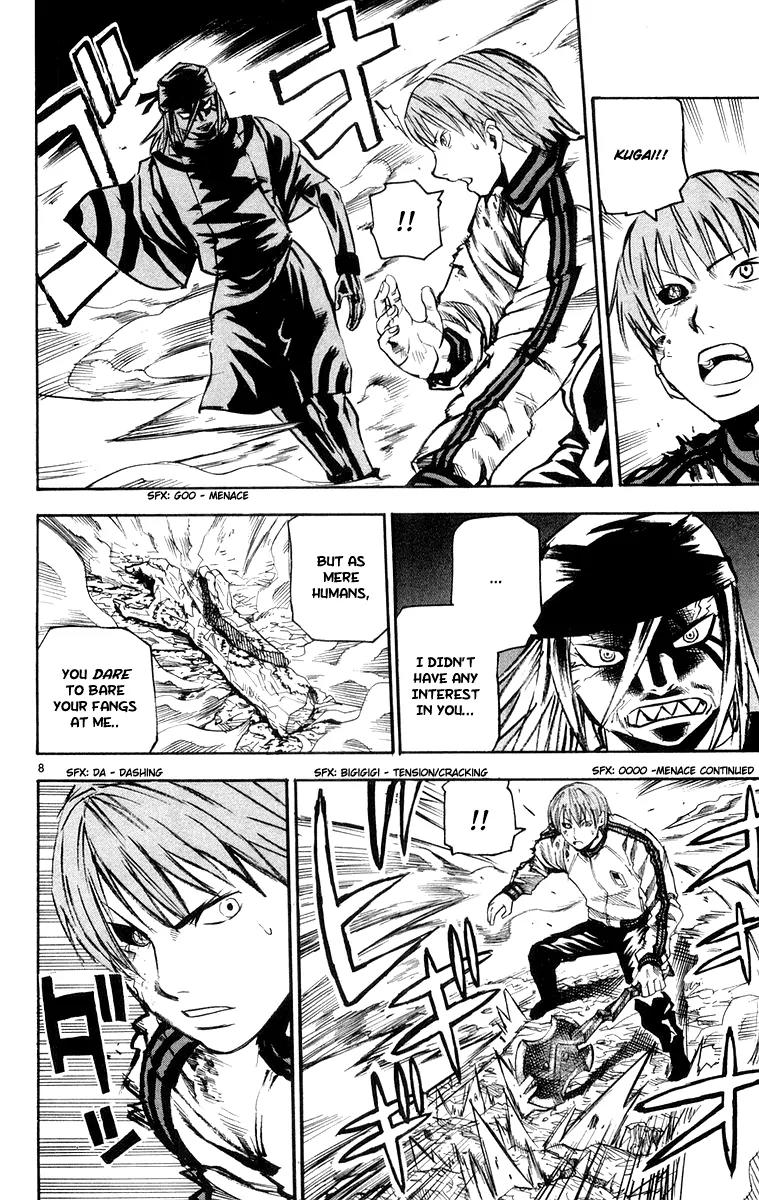 Kurozakuro Chapter 26 page 8 - Chapter 26