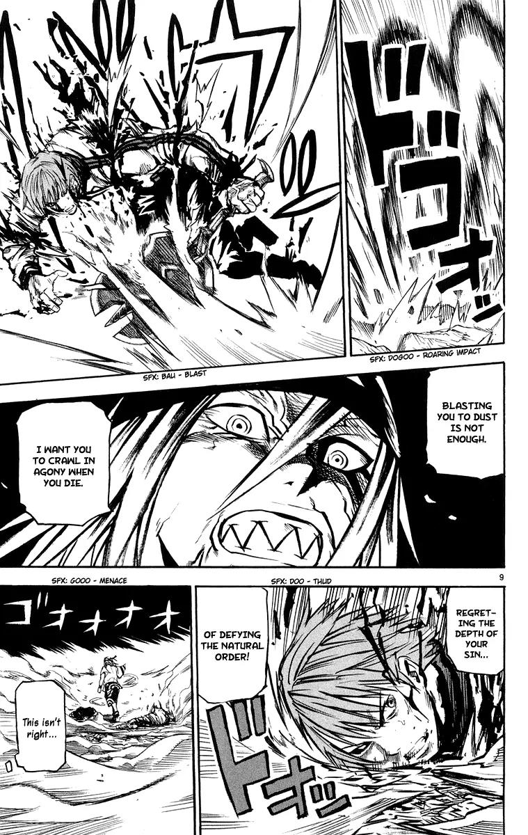 Kurozakuro Chapter 26 page 9 - Chapter 26