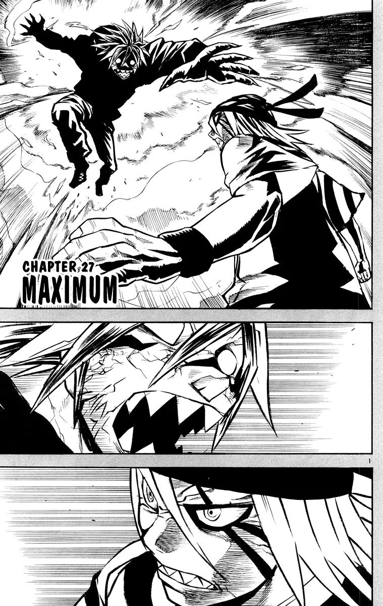 Kurozakuro Chapter 27 page 1 - Chapter 27