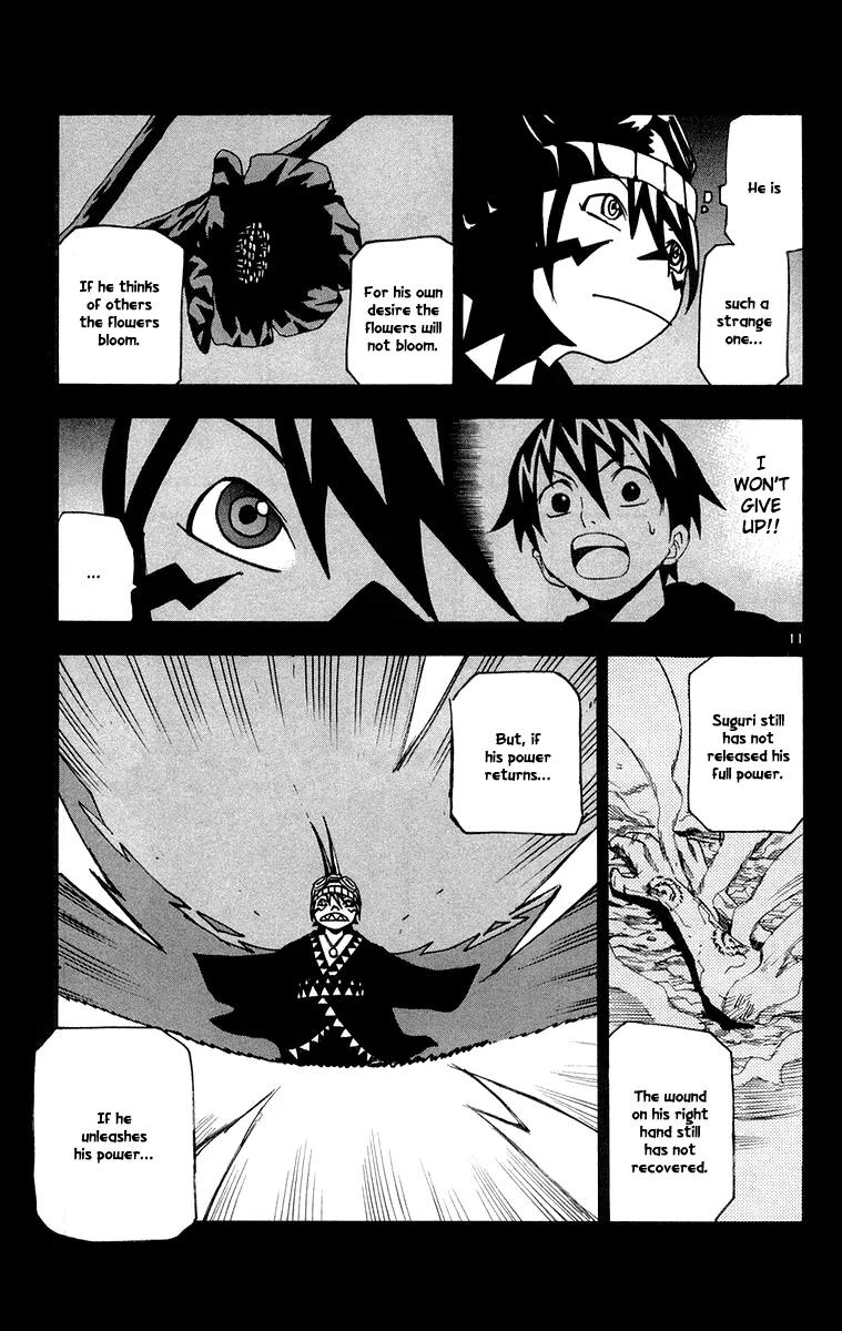 Kurozakuro Chapter 27 page 11 - Chapter 27