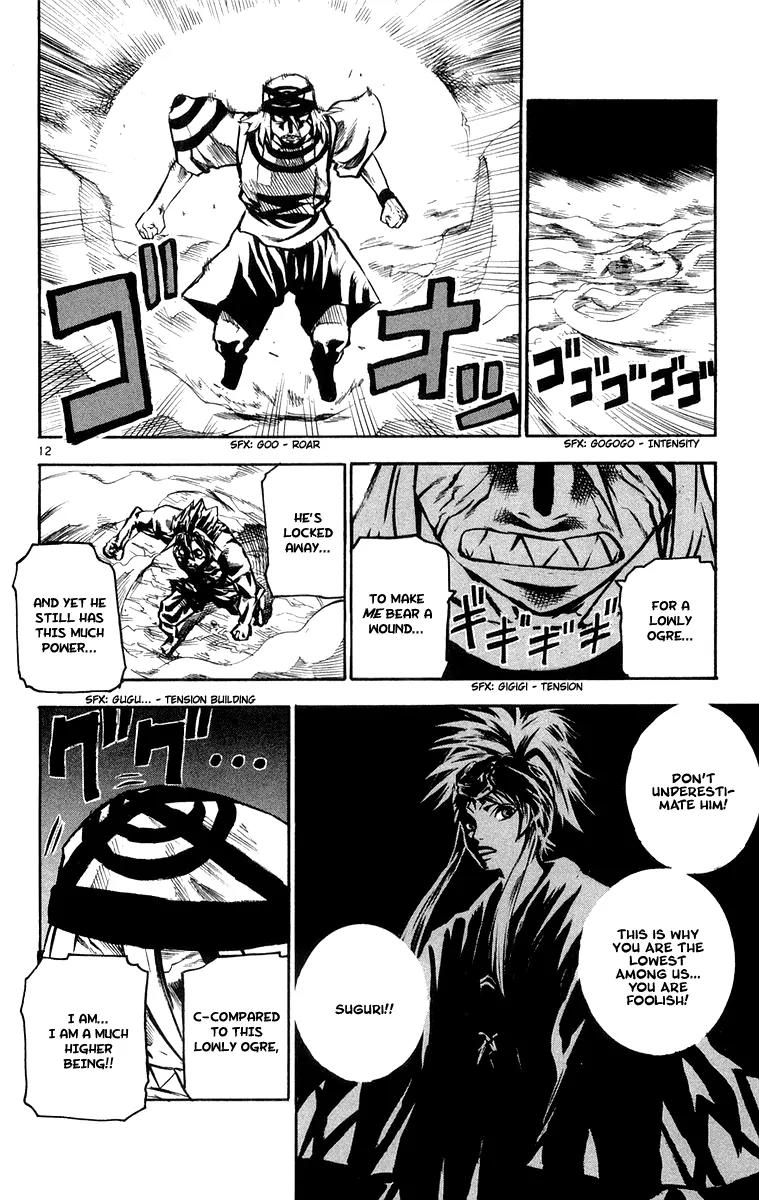 Kurozakuro Chapter 27 page 12 - Chapter 27
