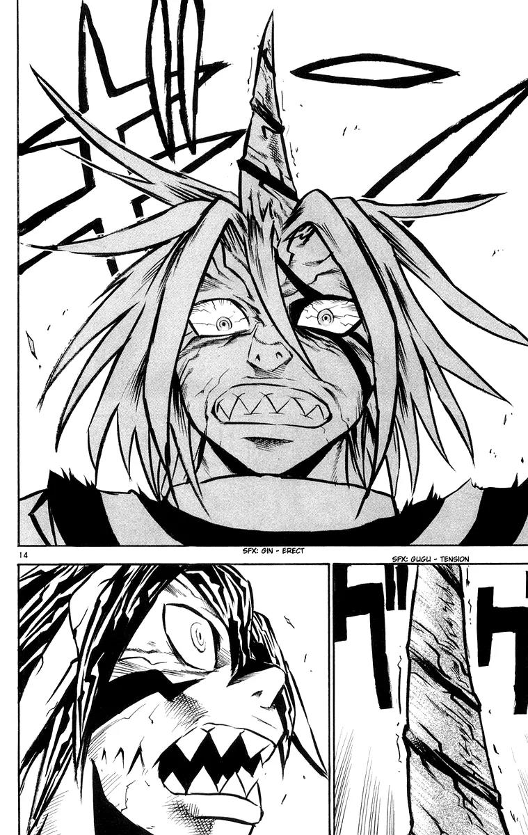 Kurozakuro Chapter 27 page 14 - Chapter 27