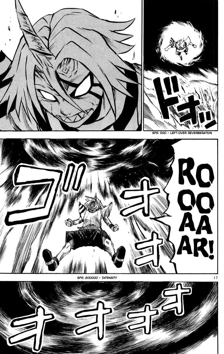 Kurozakuro Chapter 27 page 17 - Chapter 27