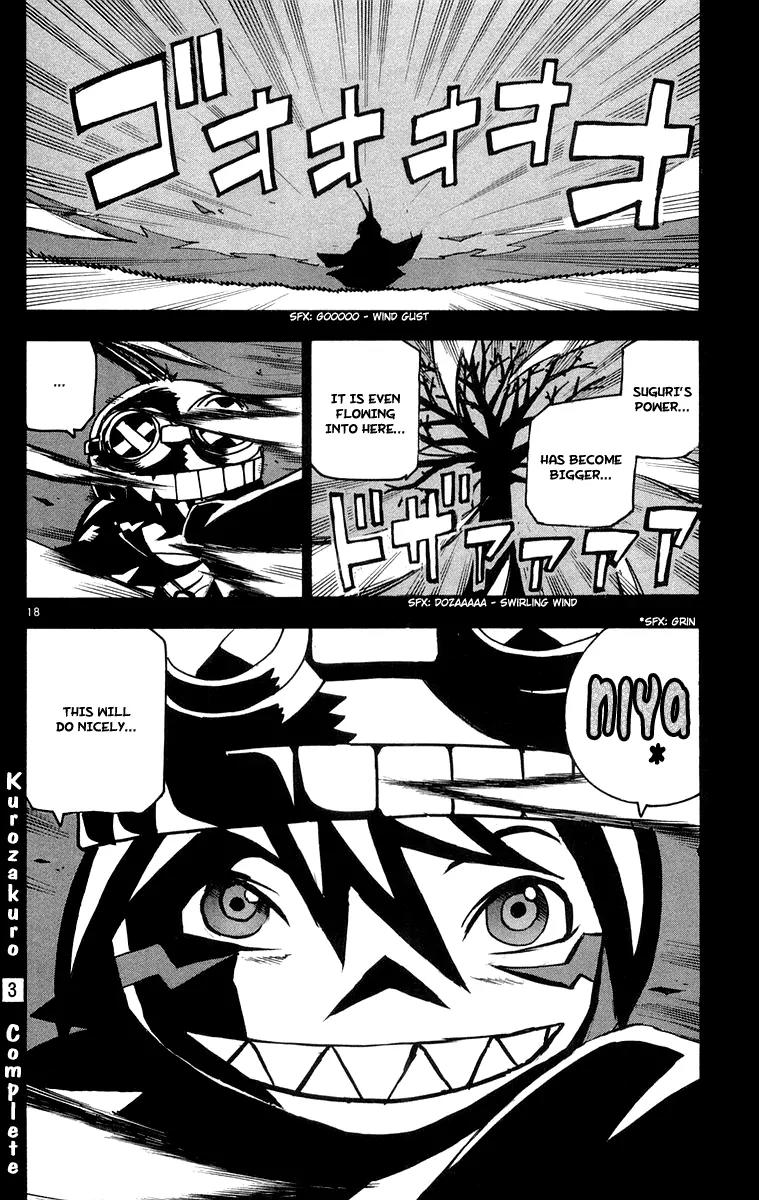 Kurozakuro Chapter 27 page 18 - Chapter 27