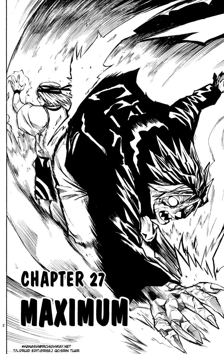 Kurozakuro Chapter 27 page 2 - Chapter 27