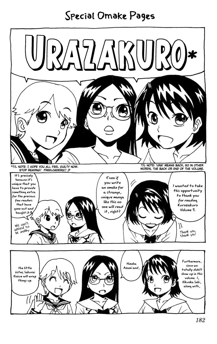 Kurozakuro Chapter 27 page 20 - Chapter 27