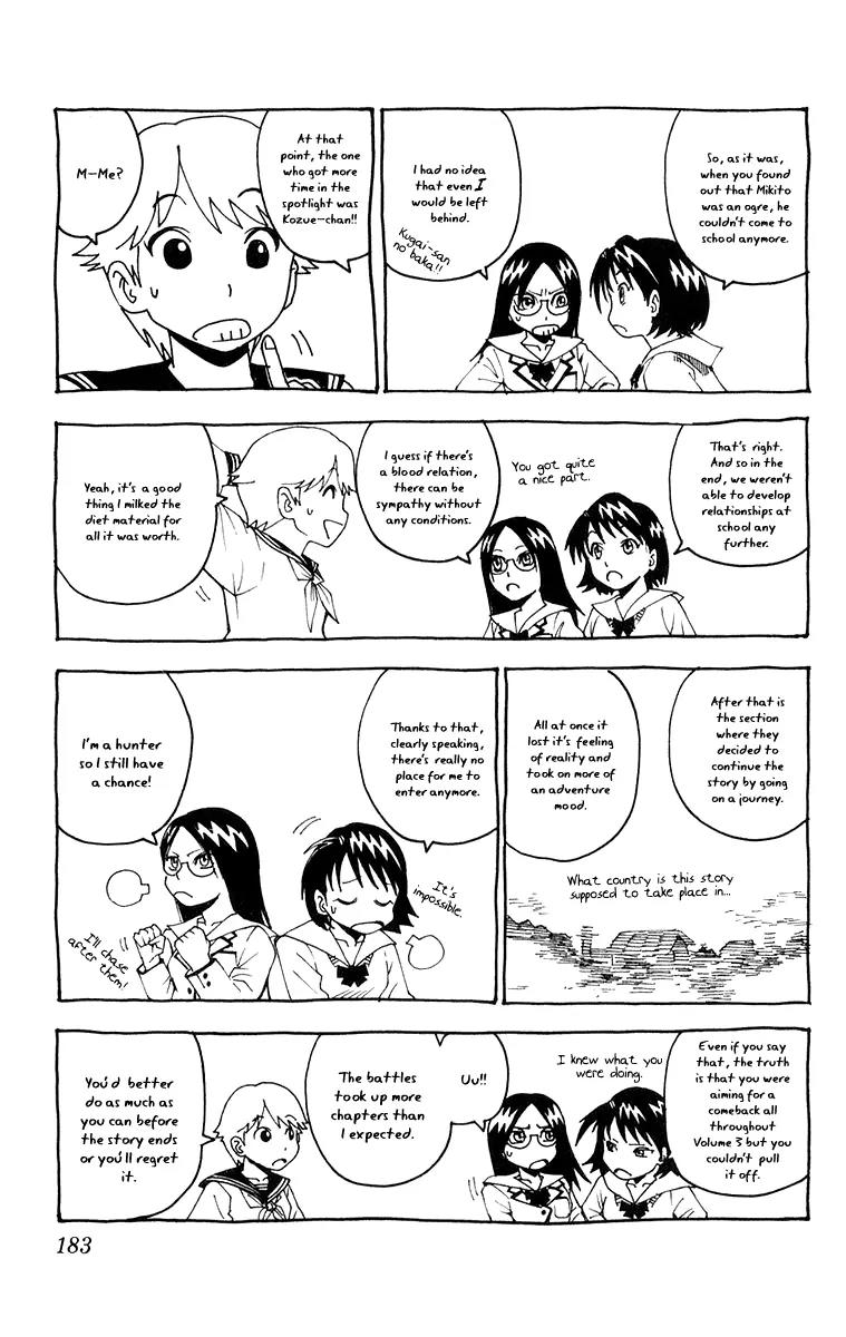 Kurozakuro Chapter 27 page 21 - Chapter 27