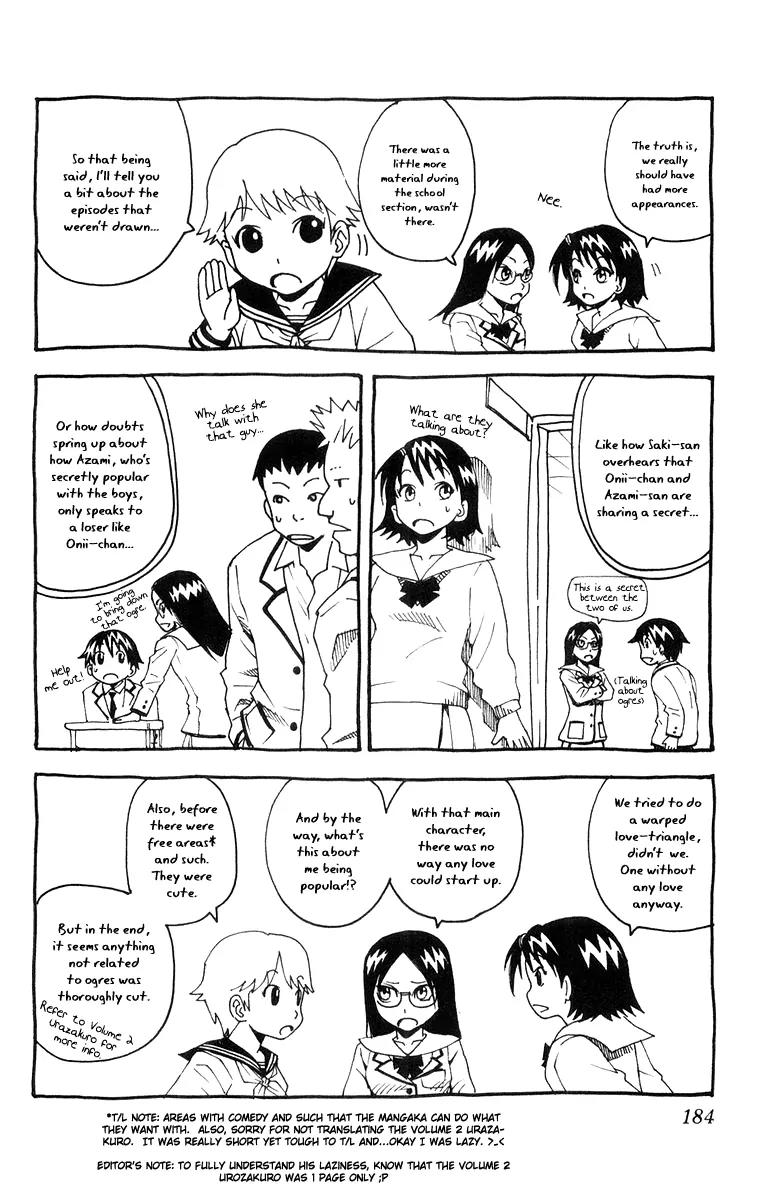 Kurozakuro Chapter 27 page 22 - Chapter 27