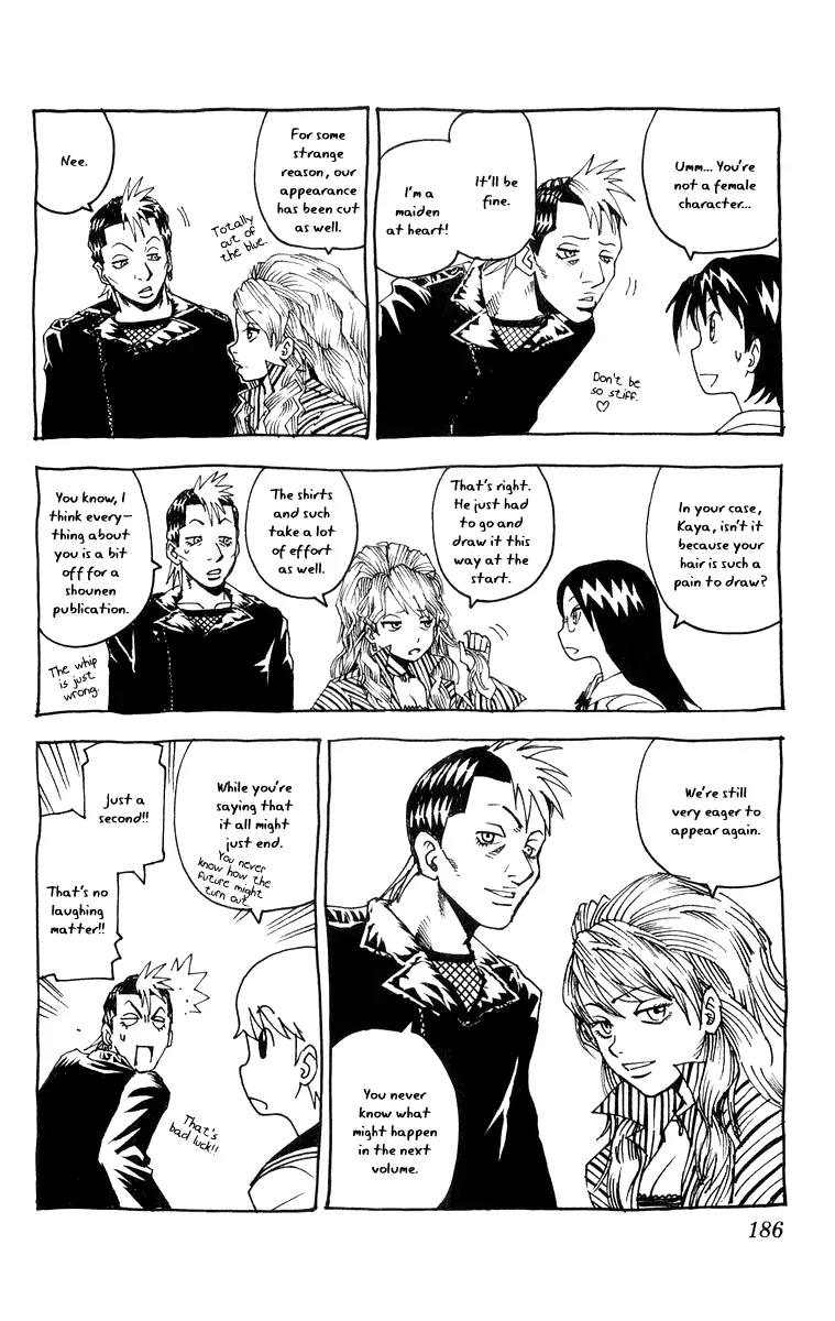 Kurozakuro Chapter 27 page 24 - Chapter 27