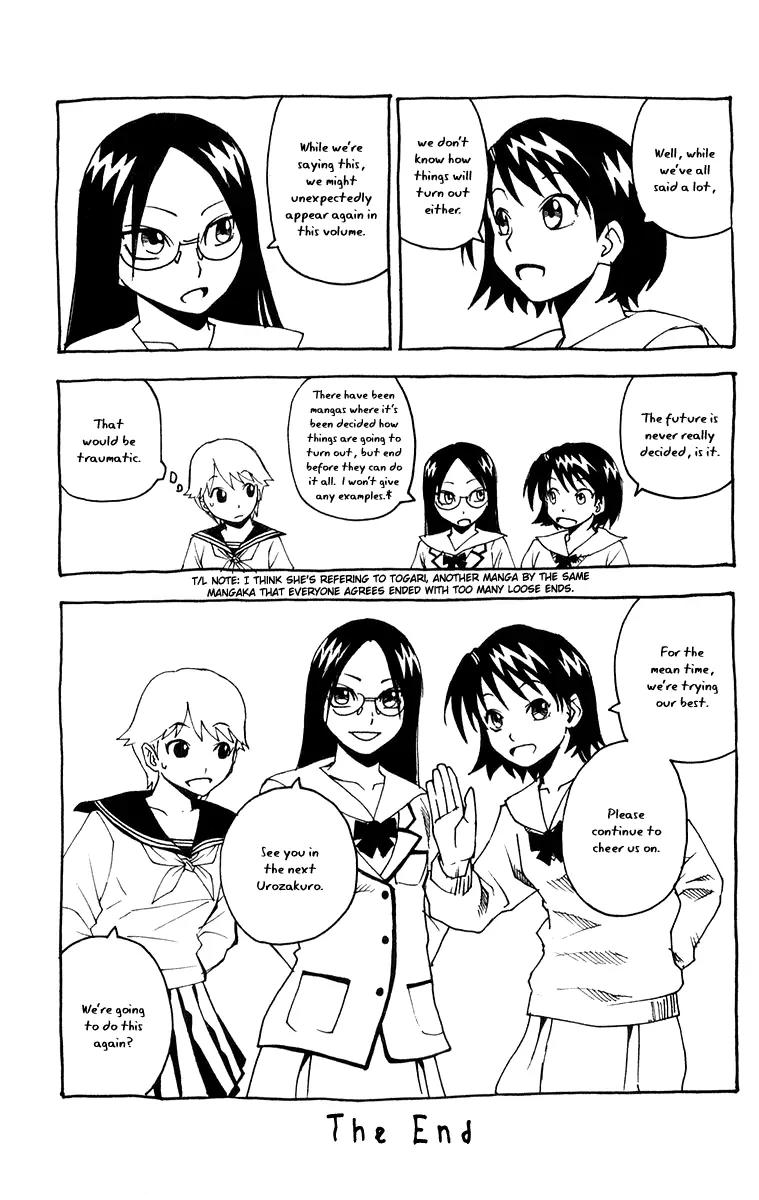 Kurozakuro Chapter 27 page 25 - Chapter 27