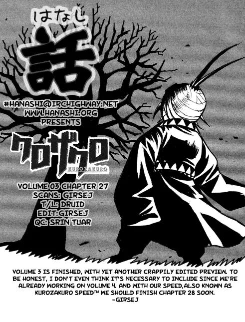 Kurozakuro Chapter 27 page 27 - Chapter 27