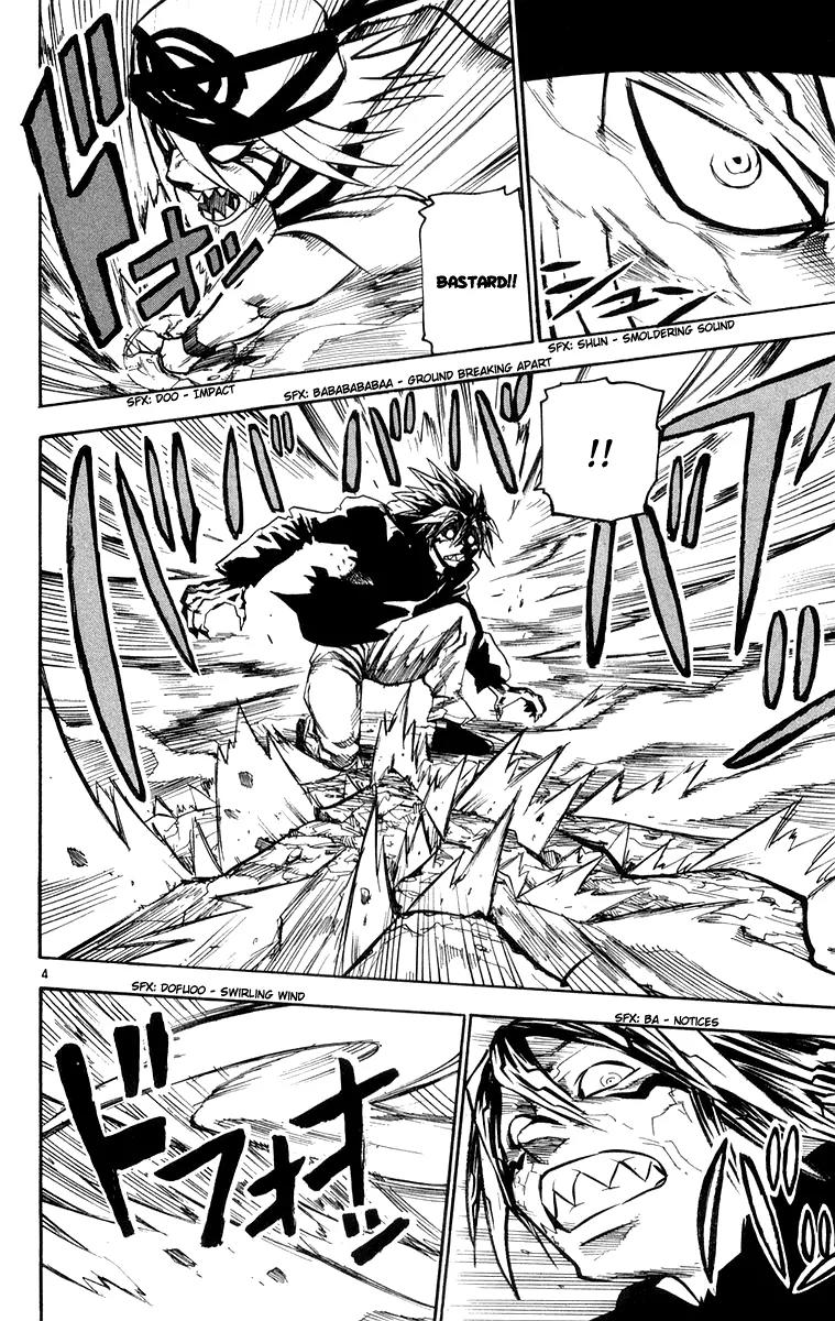 Kurozakuro Chapter 27 page 4 - Chapter 27