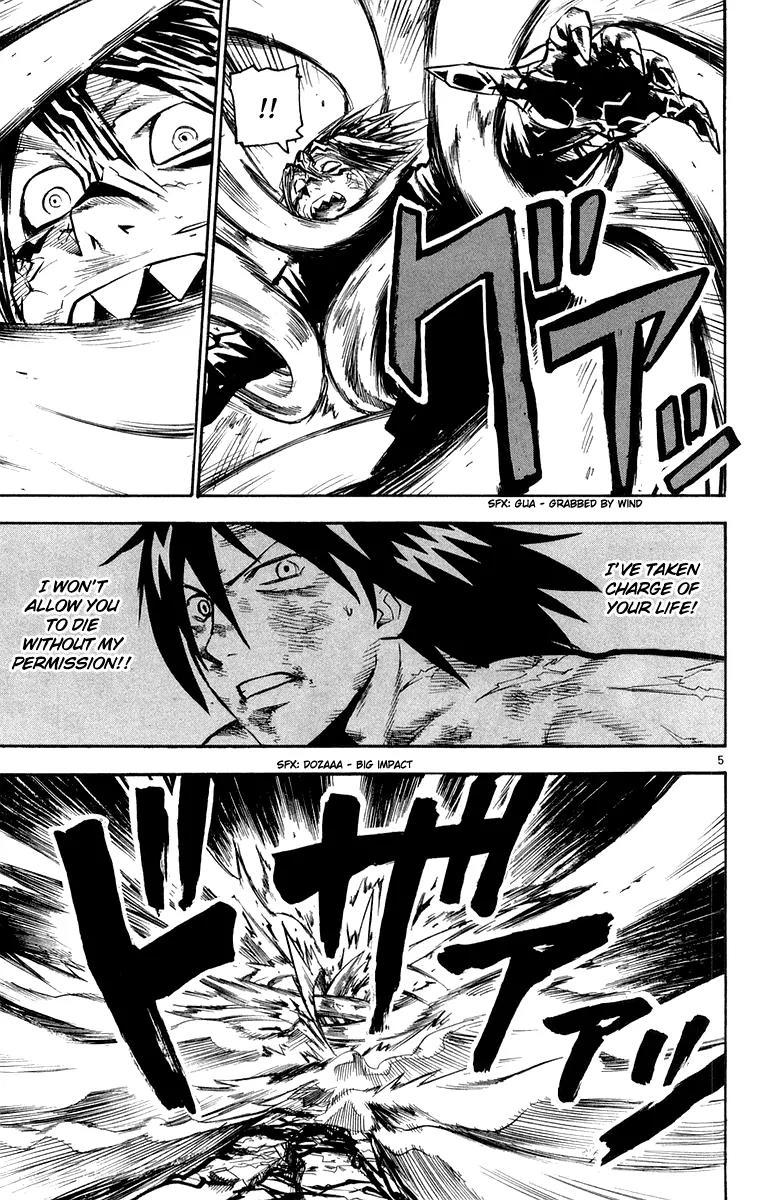 Kurozakuro Chapter 27 page 5 - Chapter 27