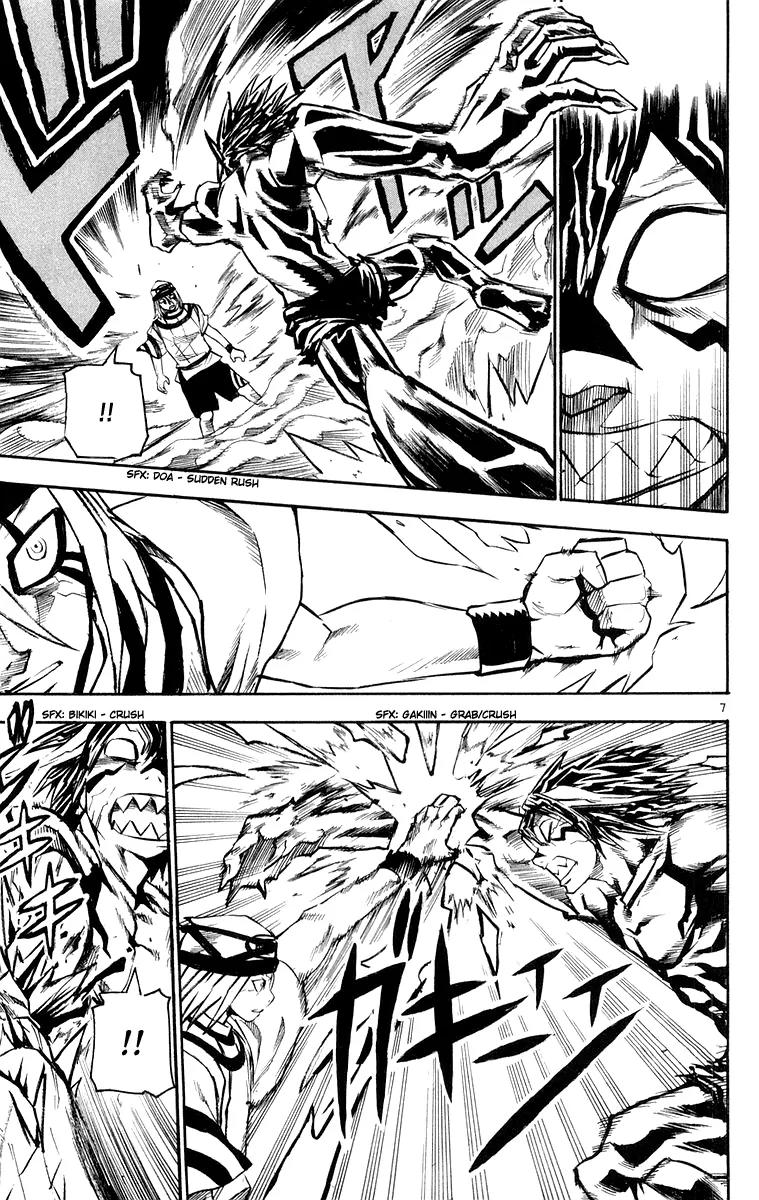 Kurozakuro Chapter 27 page 7 - Chapter 27